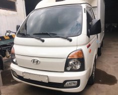 Hyundai Porter 2017 - Bán Hyundai Porter 2 đời 2017, màu trắng, nhập khẩu giá 650 triệu tại Tp.HCM