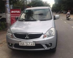 Mitsubishi Zinger GLS 2.4 AT 2007 - Cần bán Mitsubishi Zinger GLS 2.4 AT sản xuất 2007, màu bạc, nhập khẩu còn mới giá 280 triệu tại Quảng Ngãi