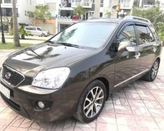 Kia Carens S 2014 - Bán Kia Carens S năm 2014, màu đen giá 475 triệu tại Hà Nội