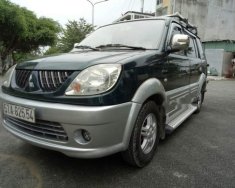 Mitsubishi Jolie  Limited   2005 - Cần bán lại xe Mitsubishi Jolie Limited sản xuất 2005, giá rẻ giá 185 triệu tại Tp.HCM