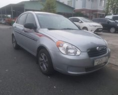 Hyundai Verna 2008 - Bán xe Hyundai Verna sản xuất năm 2008, màu bạc, nhập khẩu nguyên chiếc  giá 255 triệu tại BR-Vũng Tàu