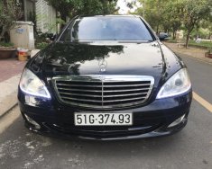 Mercedes-Benz S class S550 2007 - Bán ô tô Mercedes-Benz S550 đời 2007 designo, nội thất kem giá chỉ 750 Triệu, xe nhập giá 750 triệu tại Tp.HCM