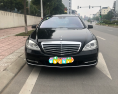 Mercedes-Benz S class S500 2011 - Bán Mercedes-Benz S class đời 2011 màu đen, 1 tỷ 860 triệu, xe nhập giá 1 tỷ 860 tr tại Hà Nội