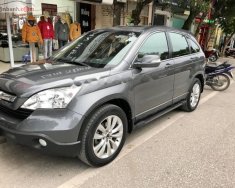 Honda CR V 2.0 2008 - Bán ô tô Honda CR V 2.0 sản xuất 2008, màu xám, xe nhập giá 495 triệu tại Hà Giang