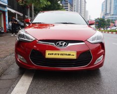 Hyundai Veloster 1.6AT  2014 - Bán Hyundai Veloster 1.6AT 2014, xe nhập khẩu, biển cực VIP
 giá 505 triệu tại Hà Nội