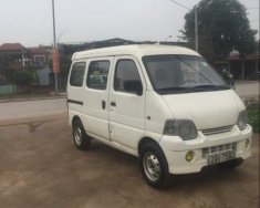 Chery QQ3   2005 - Bán Chery QQ3 sản xuất năm 2005, màu trắng, giá tốt giá 28 triệu tại Bắc Ninh