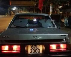 Toyota Corona 1.8 1998 - Bán Toyota Corona 1.8 đời 1998, màu bạc, xe nhập giá 59 triệu tại An Giang