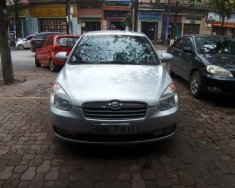 Hyundai Verna 2008 - Bán xe Hyundai Verna sản xuất 2008, nhập khẩu nguyên chiếc, giá chỉ 195 triệu giá 195 triệu tại Bắc Ninh