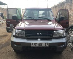 Hyundai Galloper    2009 - Bán ô tô Hyundai Galloper sản xuất năm 2009, màu đỏ, nhập khẩu, xe ngon máy êm, gầm chắc giá 135 triệu tại Đắk Lắk