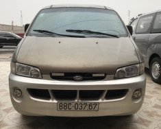 Hyundai Starex 1999 - Cần bán Hyundai Starex sản xuất năm 1999, màu xám (ghi), nhập khẩu giá 80 triệu tại Vĩnh Phúc