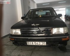 Toyota Tercel trước  1990 - Cần bán Toyota Tercel trước năm 1990, màu đen, nhập khẩu nguyên chiếc giá 40 triệu tại Đà Nẵng