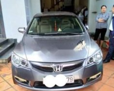 Honda Civic  AT 2010 - Bán Civic 2010, xe đẹp, số tự động, gầm máy chất, keo chỉ zin giá 425 triệu tại Đắk Lắk