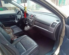 Honda CR V 2009 - Cần bán Honda CR V đời 2009, giá chỉ 510 triệu giá 510 triệu tại Nghệ An