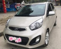 Kia Picanto 2012 - Bán xe Kia Picanto sản xuất năm 2012, màu kem (be), 290tr giá 290 triệu tại Thanh Hóa