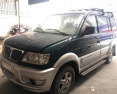 Mitsubishi Jolie SS 2002 - Bán Mitsubishi Jolie SS, 7 chỗ, đời 2002, xanh rêu, số tay giá 155 triệu tại Tp.HCM