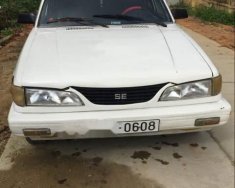 Toyota Corolla   1987 - Cần bán lại xe Toyota Corolla 1987, màu trắng, ghế mới bọc giá 40 triệu tại Quảng Nam