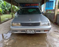 Toyota Cressida   1993 - Bán xe Toyota Cressida đời 1993, màu bạc, xe nhập giá 75 triệu tại Quảng Nam