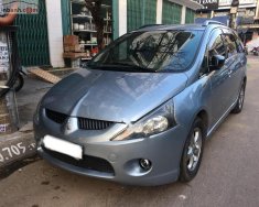 Mitsubishi Grandis 2.4 AT 2006 - Bán Mitsubishi Grandis 2.4 AT năm sản xuất 2006, màu xanh lam, máy xăng, màu xanh, đã đi 120000 km giá 330 triệu tại Bình Định