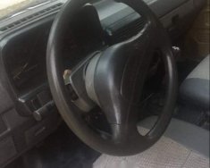 Toyota Corolla    1981 - Bán xe Toyota Corolla năm sản xuất 1981, màu trắng giá 23 triệu tại Đồng Nai