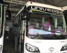 Hyundai Universe 2017 - Cần bán Hyundai Universe đời 2017, màu trắng, giá tốt giá 2 tỷ 880 tr tại Tp.HCM