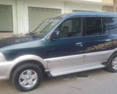 Toyota Zace    MT 2007 - Bán xe Zace xanh vỏ dưa, cam kết xe gia đình sử dụng qua không phải taxi giá 270 triệu tại Tp.HCM