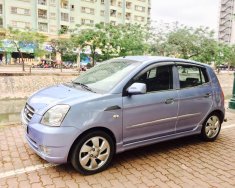 Kia Morning SLX 2007 - Bán Kia Morning SLX đời 2007, nhập khẩu chính chủ giá 180 triệu tại Hà Nội