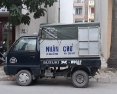 Suzuki Carry   2009 - Bán Suzuki Carry năm 2009, giá 125 triệu giá 125 triệu tại Hải Dương