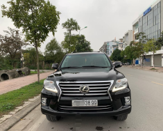 Lexus LX 570 2011 - Bán xe Lexus LX đời 2012 giá 3 tỷ 450 tr tại Hà Nội