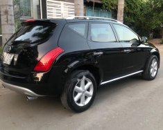 Nissan Murano 2008 - Bán Nissan Murano 2008, màu đen, nhập khẩu nguyên chiếc, giá 450tr giá 450 triệu tại Tp.HCM