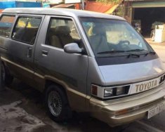 Toyota Van   1985 - Cần bán xe Toyota Van đời 1985, màu bạc, nhập khẩu nguyên chiếc giá 47 triệu tại Tp.HCM
