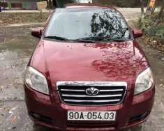 Chevrolet Cruze   2008 - Bán xe Chevrolet Cruze đời 2008, màu đỏ, giá cạnh tranh giá 145 triệu tại Hải Dương