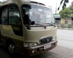 Hyundai County   2008 - Bán Hyundai County 2008, màu kem (be), 425 triệu giá 425 triệu tại Quảng Ninh