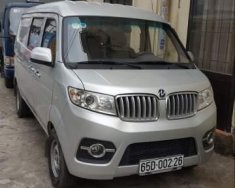 Cửu Long 2017 - Cần bán xe Dongben X30 2017, màu bạc mới chạy 10650 km giá 220 triệu tại Cần Thơ