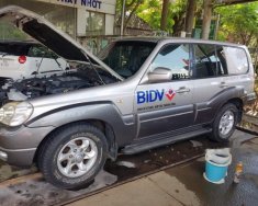 Hyundai Terracan 2005 - Cần bán gấp Hyundai Terracan sản xuất năm 2005, màu bạc, 200tr giá 200 triệu tại Đồng Nai