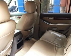 Toyota Prado GX 2.7 2006 - Bán Toyata Prado GX 2.7 nhập khẩu nguyên chiếc (bản xuất Trung Đông), sản xuất tại Nhật Bản năm 2006 giá 730 triệu tại Hà Nội