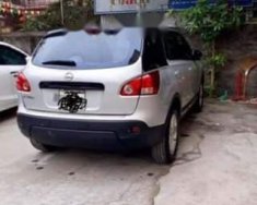 Nissan Qashqai   2007 - Bán ô tô Nissan Qashqai đời 2007, màu bạc, đi cực sướng, bền bỉ giá 450 triệu tại Nghệ An