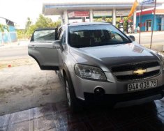 Chevrolet Captiva   2008 - Cần bán gấp Chevrolet Captiva đời 2008, cam kết xe còn tốt giá 270 triệu tại Bạc Liêu