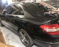 Mercedes-Benz C class  C200 2007 - Bán Mercedes C200 năm sản xuất 2007, màu đen, chính chủ giá 459 triệu tại Tp.HCM