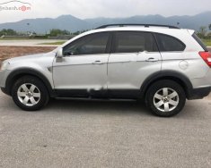 Chevrolet Captiva LS 2.4 MT 2007 - Bán Chevrolet Captiva LS 2.4 MT năm 2007, màu bạc giá 275 triệu tại Cao Bằng