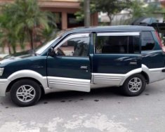 Mitsubishi Jolie   2015 - Cần bán gấp Mitsubishi Jolie đời 2015, xe gia đình đi giữ cẩn thận vẫn còn mới giá 195 triệu tại Hải Dương