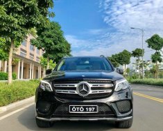 Mercedes-Benz GLS GLS 2017 - Bán xe Mercedes GLS 500 4Matic 2017 giá 6 tỷ 400 tr tại Tp.HCM