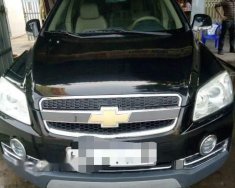 Chevrolet Captiva MT 2007 - Cần bán Captiva đoi 2007, xe còn đẹp long lanh giá 258 triệu tại Vĩnh Long