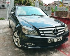 Mercedes-Benz C class C230   2008 - Bán xe Mercedes C230 2008, màu đen, 468tr giá 468 triệu tại Đà Nẵng