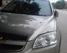 Chevrolet Captiva LS 2.4 MT 2008 - Bán Chevrolet Captiva LS 2.4 MT 2008, màu bạc, giá tốt giá 310 triệu tại Hòa Bình