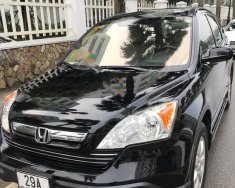 Honda CR V 2007 - Bán xe Honda CR V đời 2007, màu đen, xe nhập giá cạnh tranh giá 498 triệu tại Hà Nội