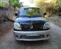 Mitsubishi Jolie MPi 2004 - Bán Mitsubishi Jolie MPi 2004, xe chính chủ giá 159 triệu tại Đồng Nai