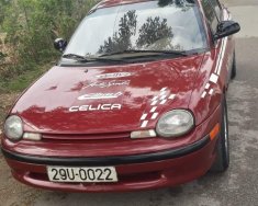 Chrysler Neon 1995 - Bán xe Chrysler Neon năm 1995, màu đỏ, nhập khẩu nguyên chiếc, giá tốt 88 triệu giá 88 triệu tại Hà Nội