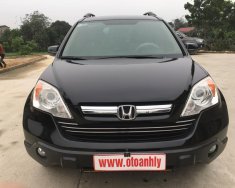 Honda CR V 2007 - Bán xe Honda năm sản xuất 2007, màu đen, xe nhập 466tr giá 466 triệu tại Phú Thọ