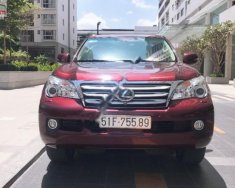 Lexus GX  460 Premium  2012 - Bán Lexus GX460 Premium model 2012, xe nhập Mỹ, màu đỏ, nội thất màu kem giá 2 tỷ 500 tr tại Tp.HCM