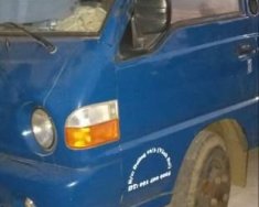 Hyundai H 100 2010 - Cần bán Hyundai H 100 đời 2010 giá 199 triệu tại Đắk Lắk